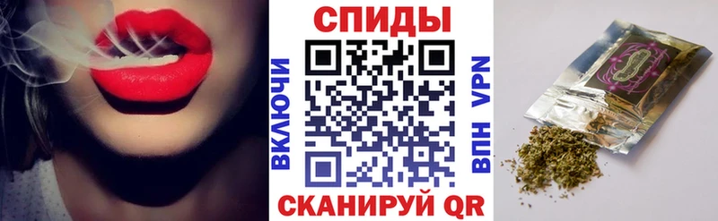 БУТИРАТ бутик  kraken зеркало  Азов 