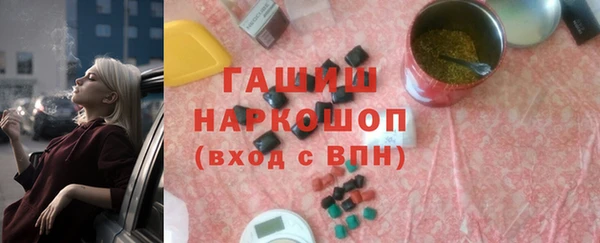 гидропоника Приозерск