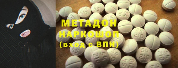 стаф Пролетарск