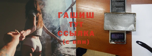 стаф Пролетарск