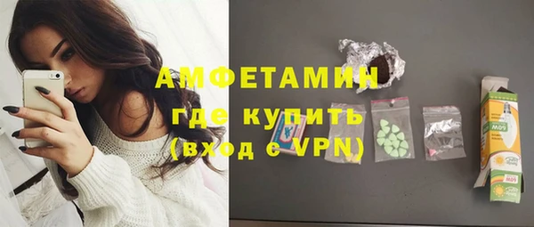 гашиш Абдулино