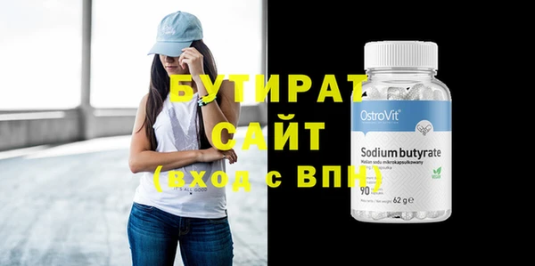 гидропоника Приозерск