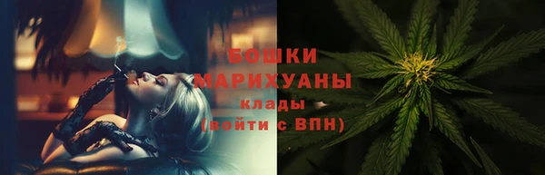 гашиш Абдулино