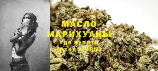 гашиш Абдулино