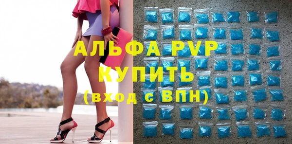 гашиш Абдулино