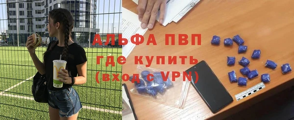 гашиш Абдулино