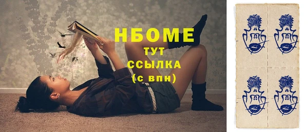 гидропоника Приозерск