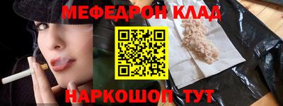 ешки Пугачёв