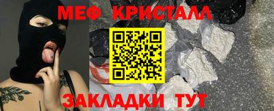ешки Пугачёв