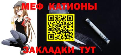 марки nbome Пыть-Ях