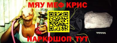 марки nbome Пыть-Ях