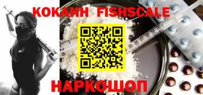 марки nbome Пыть-Ях