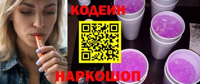 ешки Пугачёв