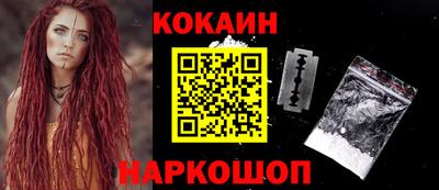 PSILOCYBIN Пушкино