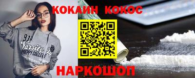ешки Пугачёв