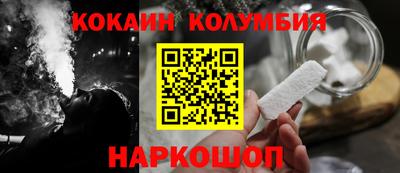 ешки Пугачёв