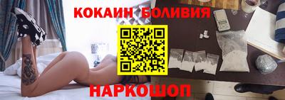 ешки Пугачёв