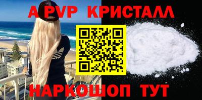 марки nbome Пыть-Ях