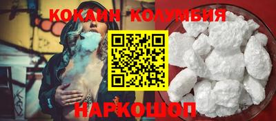 марки nbome Пыть-Ях