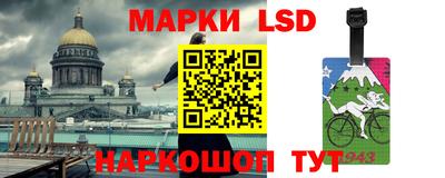 ешки Пугачёв
