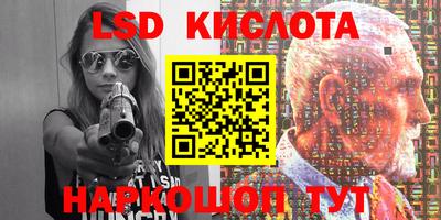 PSILOCYBIN Пушкино