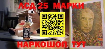 PSILOCYBIN Пушкино