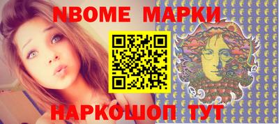 ешки Пугачёв