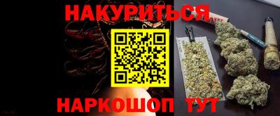 ешки Пугачёв