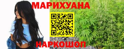 PSILOCYBIN Пушкино