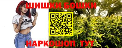 PSILOCYBIN Пушкино