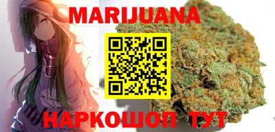 PSILOCYBIN Пушкино