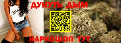 марки nbome Пыть-Ях
