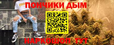 PSILOCYBIN Пушкино
