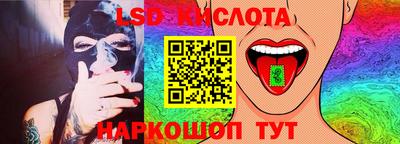 PSILOCYBIN Пушкино