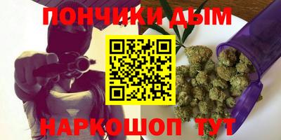 PSILOCYBIN Пушкино