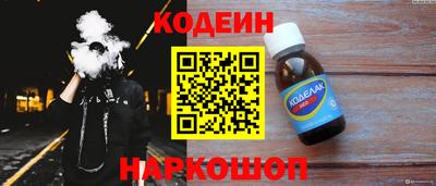ешки Пугачёв