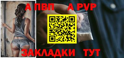 марки nbome Пыть-Ях