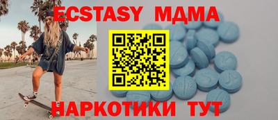 PSILOCYBIN Пушкино