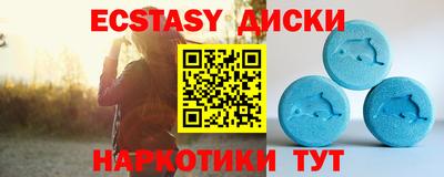 ешки Пугачёв