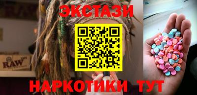 ешки Пугачёв
