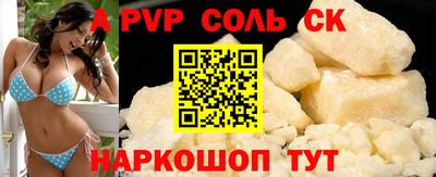 PSILOCYBIN Пушкино
