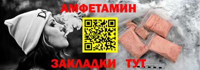 марки nbome Пыть-Ях