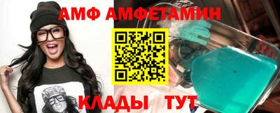 PSILOCYBIN Пушкино