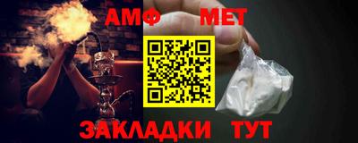 ешки Пугачёв