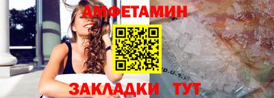 марки nbome Пыть-Ях