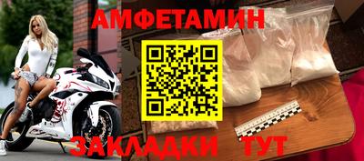 ешки Пугачёв