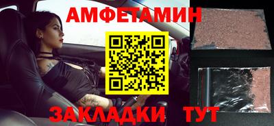 ешки Пугачёв