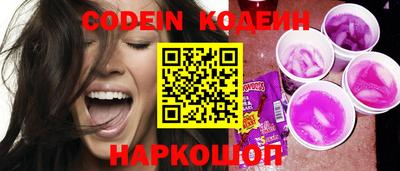 PSILOCYBIN Пушкино