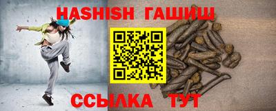 PSILOCYBIN Пушкино