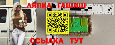 PSILOCYBIN Пушкино